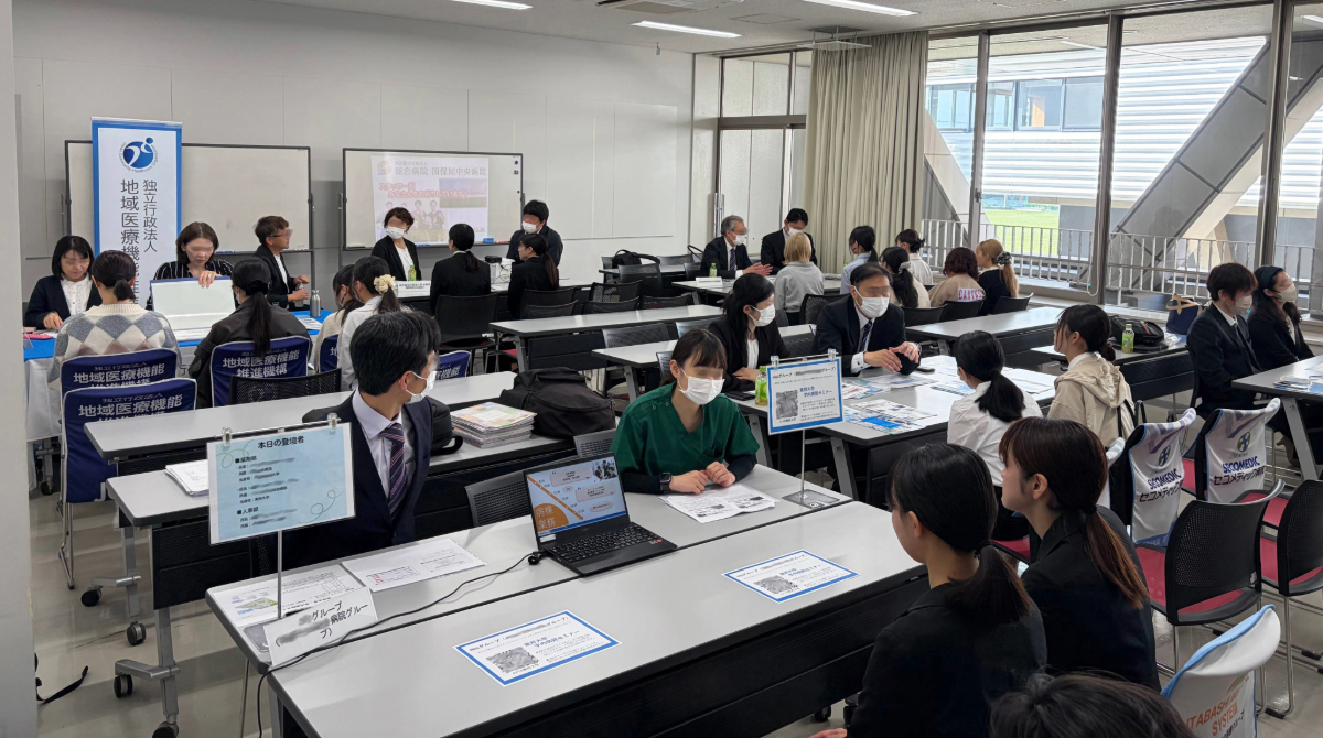 東邦大学薬学部 tweet media
