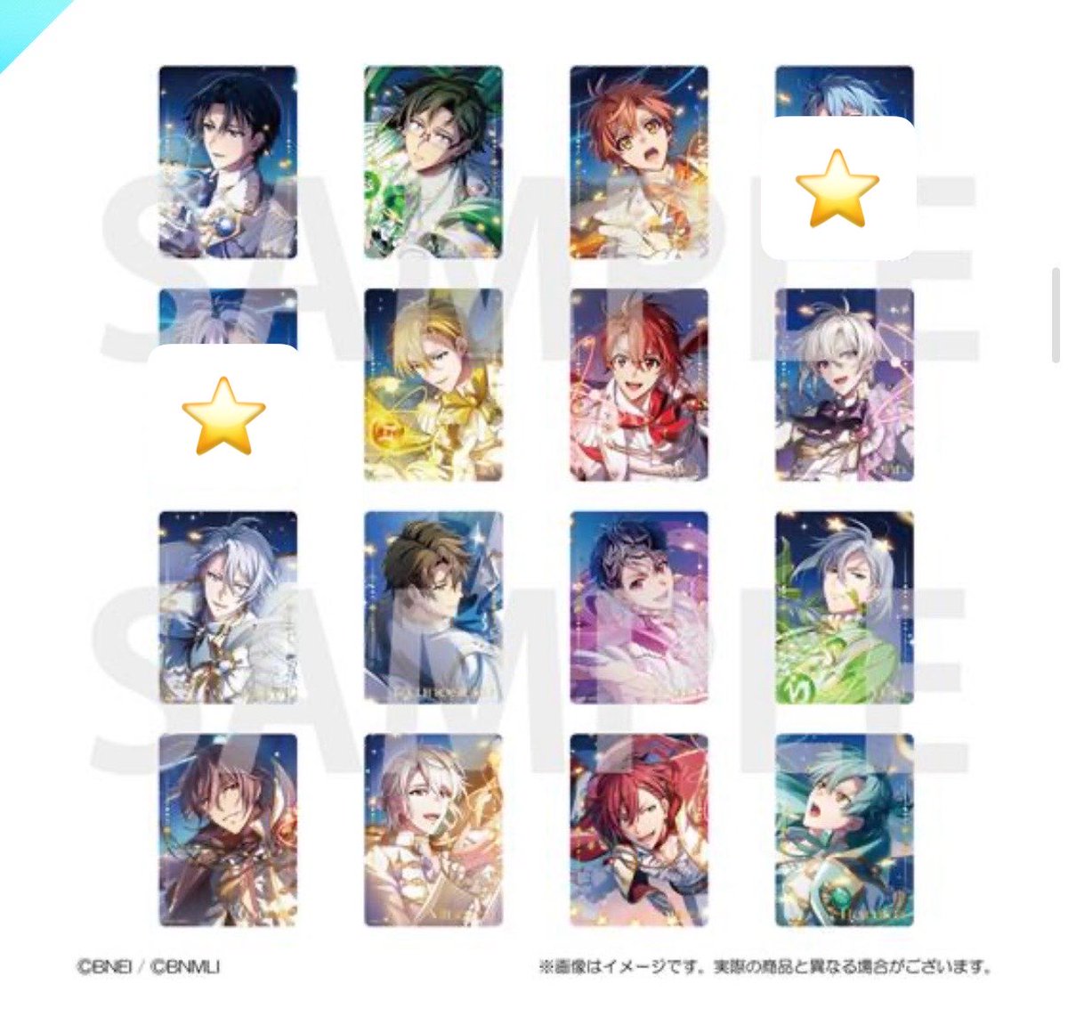 織@取引垢 tweet media