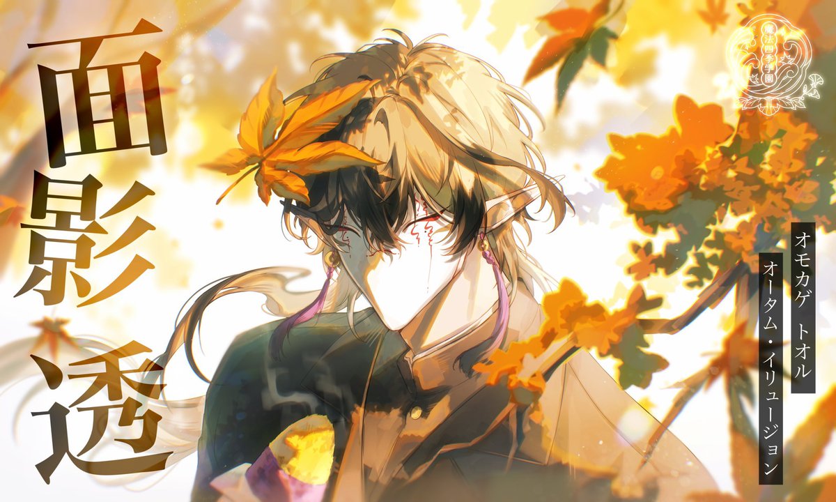 Mayty Natty tweet media