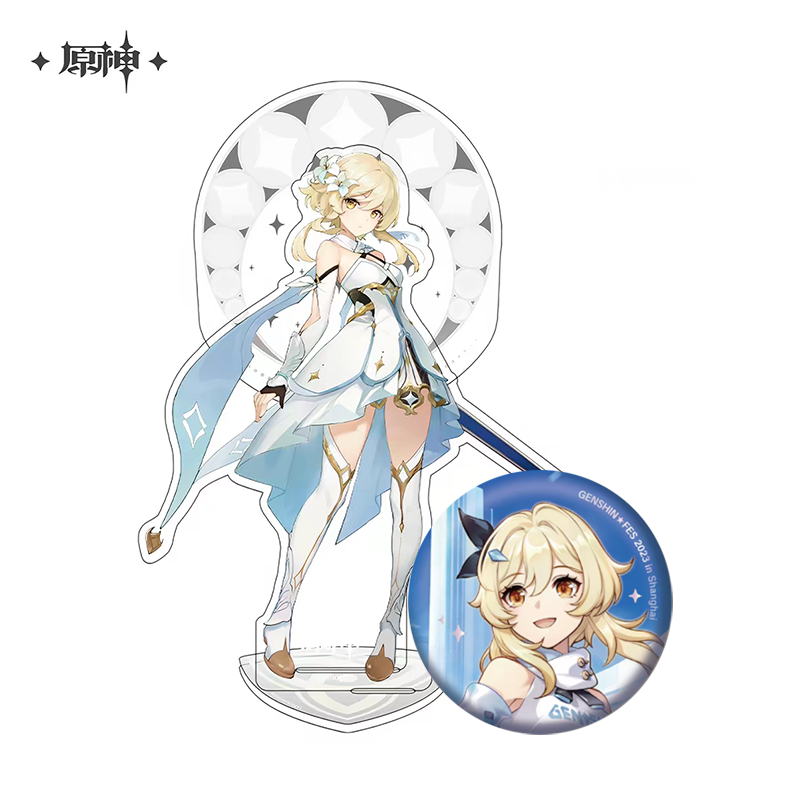 ✧ 떠오른 샛별의 날 : 홍보 이벤트

행사까지 D-150!

더 많은 여행자님과 함께하기 위해
홍보 이벤트를 준비했습니다.

해당 글을 RT 해주신 두 분을 추첨하여 각 한 분씩께
아이테르 굿즈 세트 / 루미네 굿즈 세트 (공식 아크릴 스탠드 + 캔뱃지)를 증정해드립니다!

✧ 기한 : 04 . 22 ~ 05 . 12