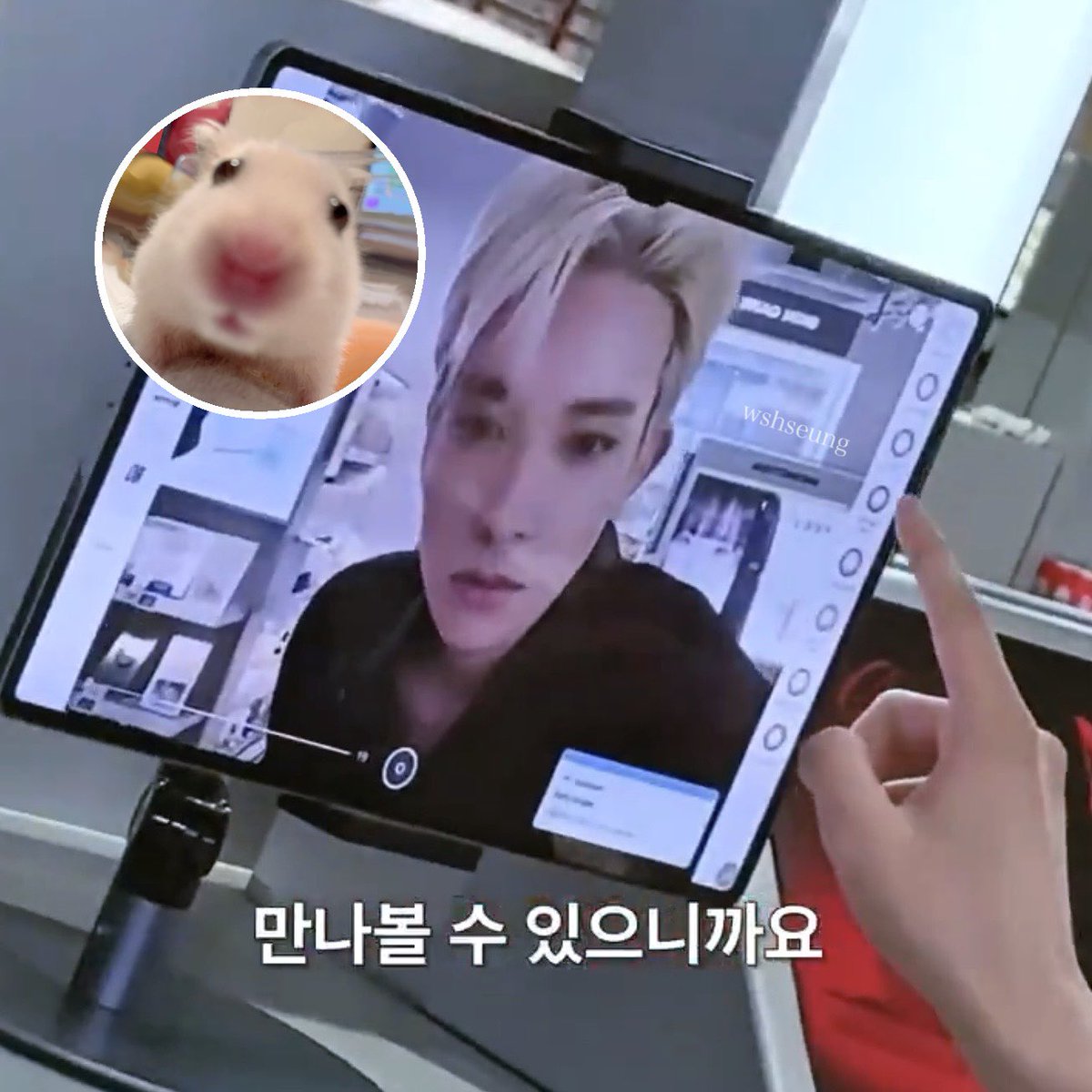 — wasa (@wshseung) on Twitter photo 