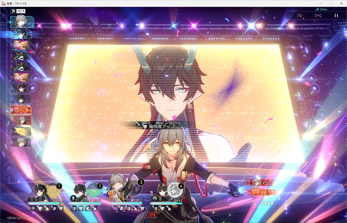 Nao🍁🌟原稿戦士 tweet media