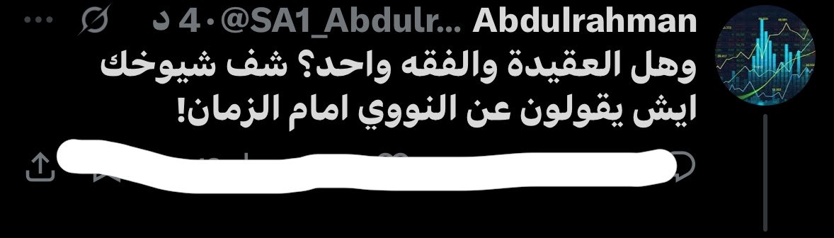 ppp8pppr's tweet photo. @SA1_Abdulrahman @lz4cd @abuismailrusi يا إنك ما تعرف تكتب
يا أنك حمار وغبي وتكتب وماتراجع كتابتك https://t.co/zSqO4AunCm