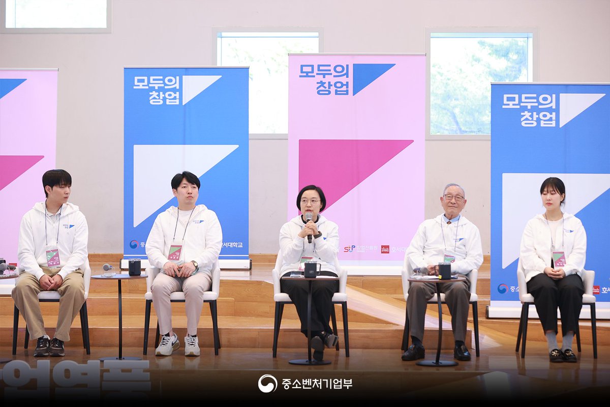 모두의 창업 프로젝트 관련 현장 이미지