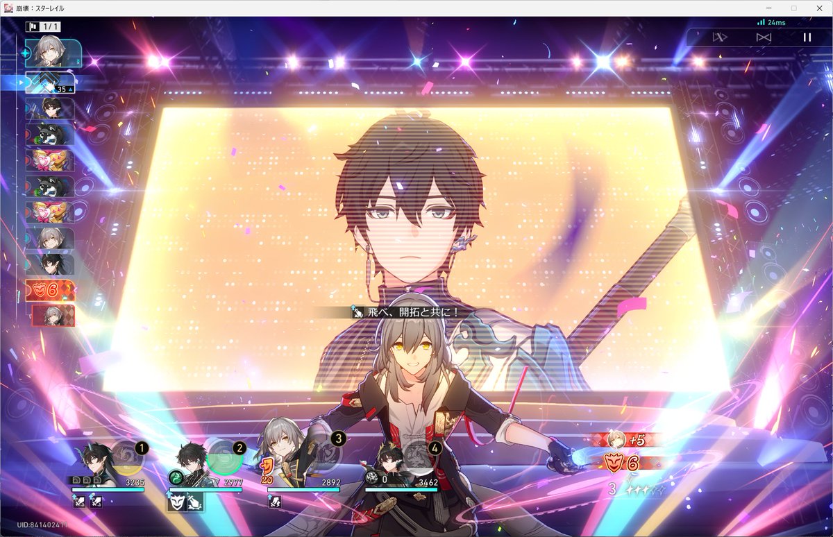 Nao🍁🌟原稿戦士 tweet media