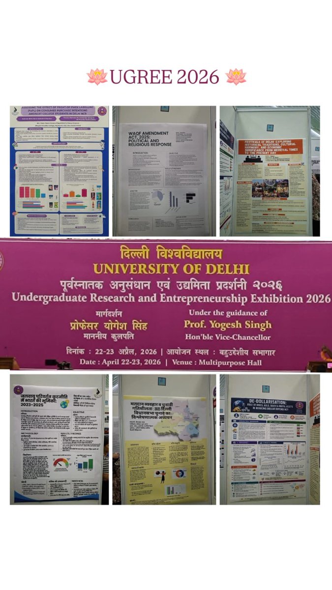 Bhagini Nivedita College tweet media