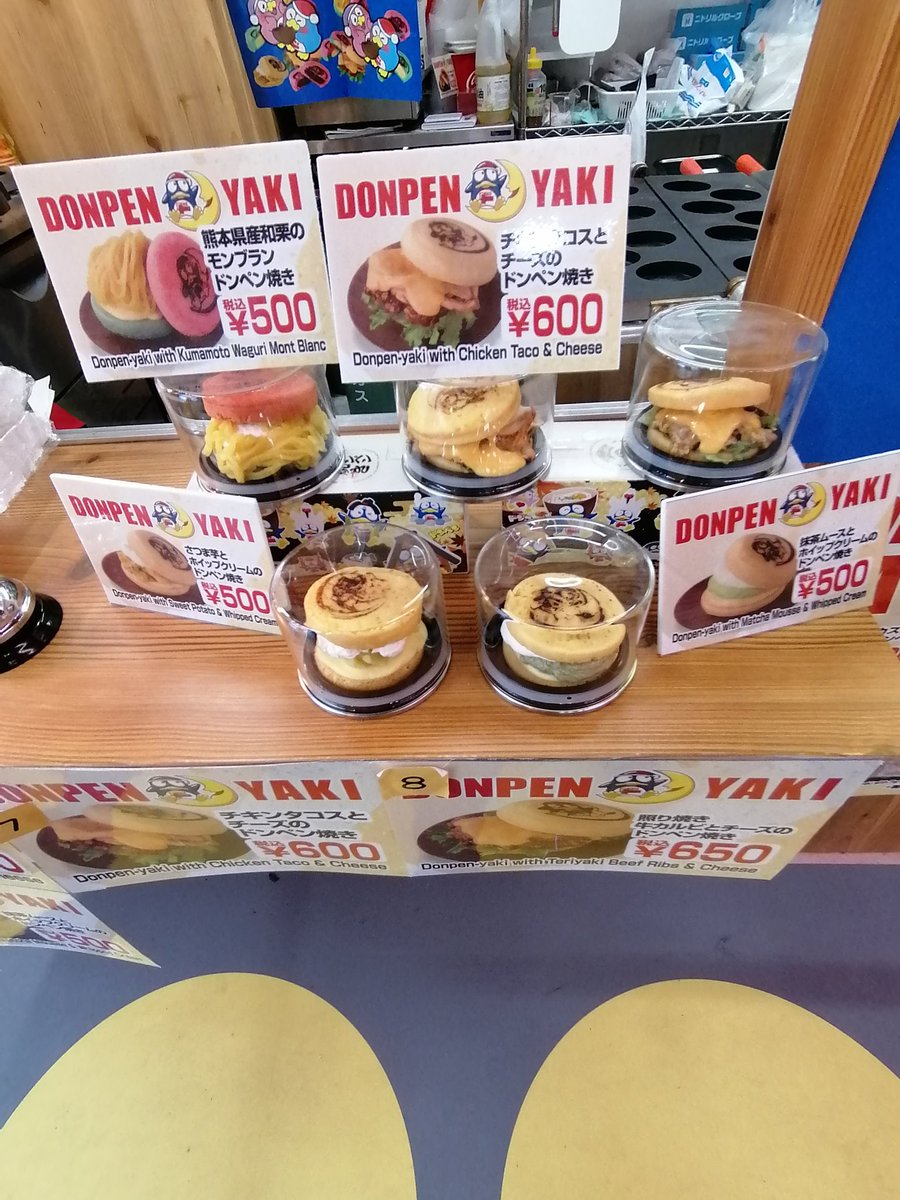 よしじぃ⌚(孫が生まれて無敵モード中です) tweet media