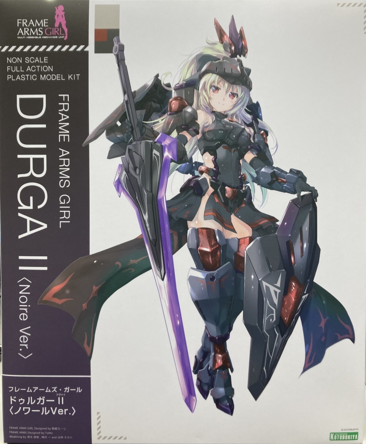 ソフマップAKIBA アミューズメント館 tweet media