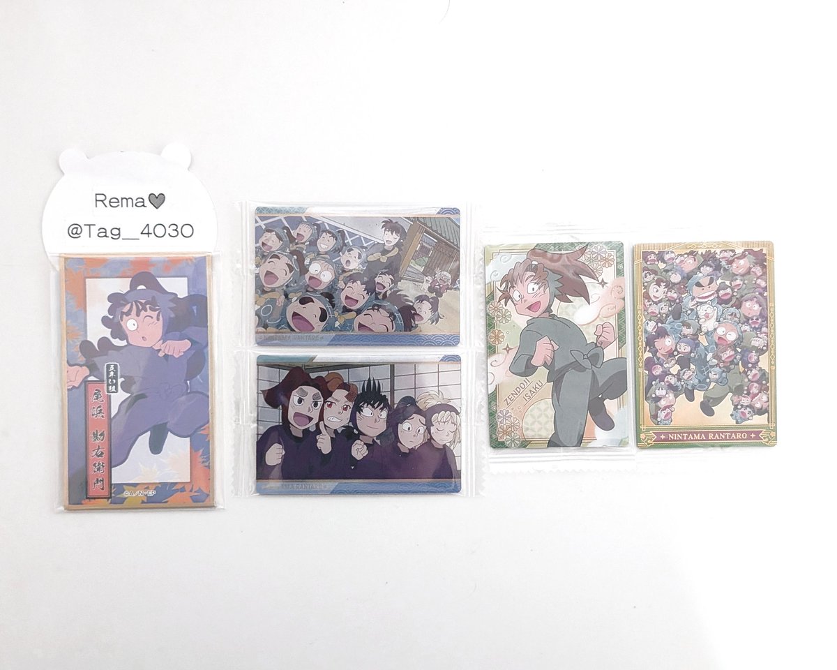 ℝ𝕖𝕞𝕒 ❤︎ tweet media