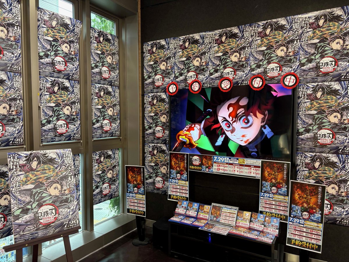 Joshin日本橋店2Fディスクピア tweet media