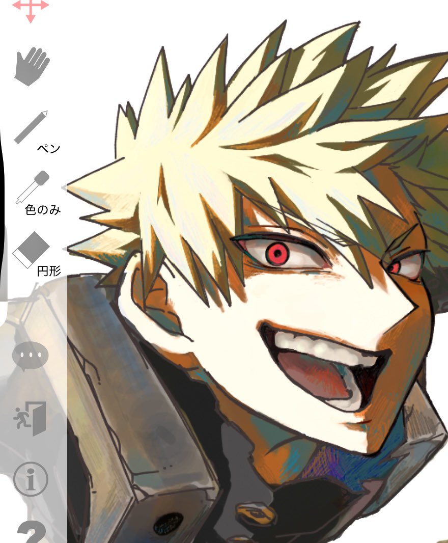 おさけ tweet media