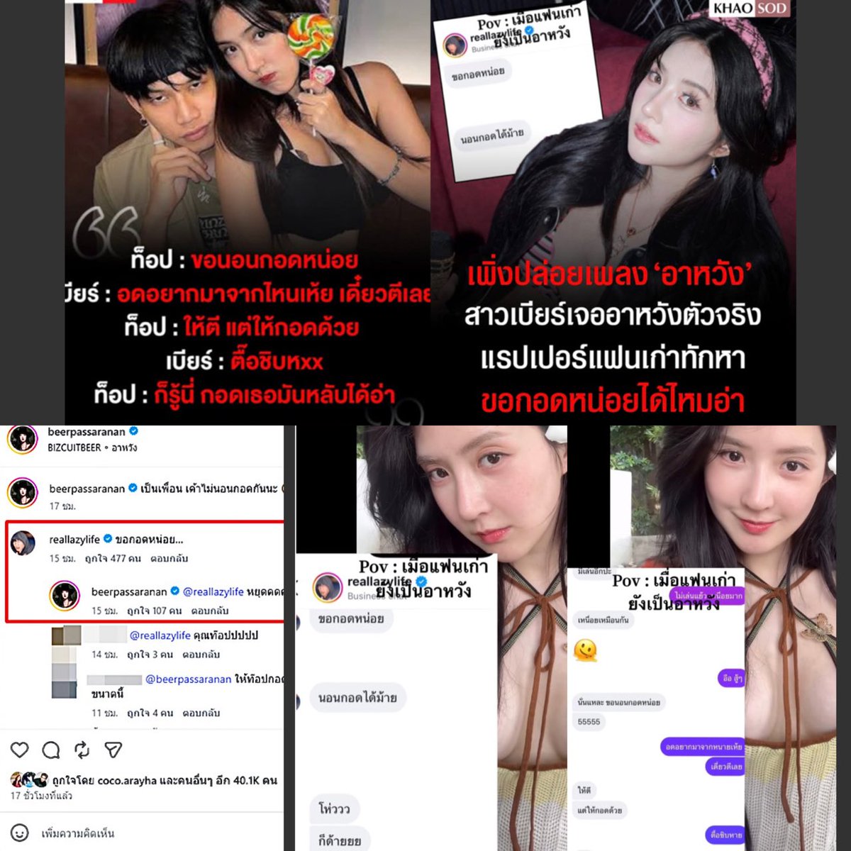 Kawaaii tweet media