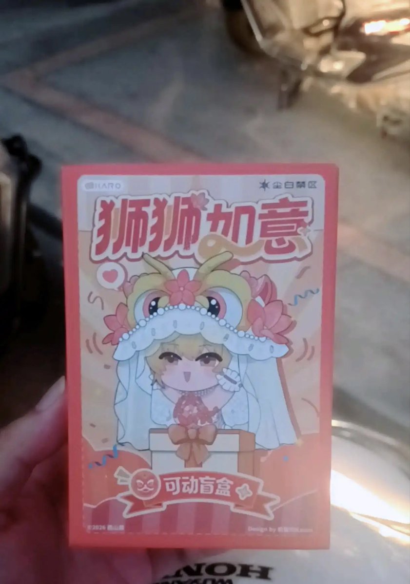 Agul499@❄️と🐴垢 tweet media