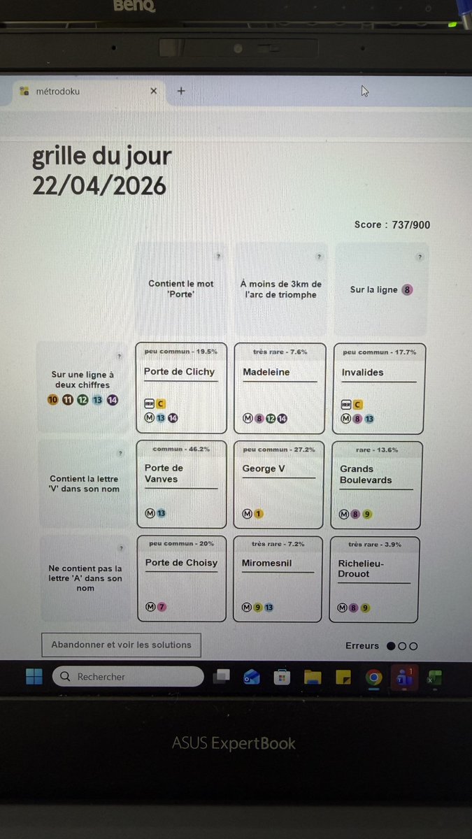 BMS | Hazuno ☔️ tweet media