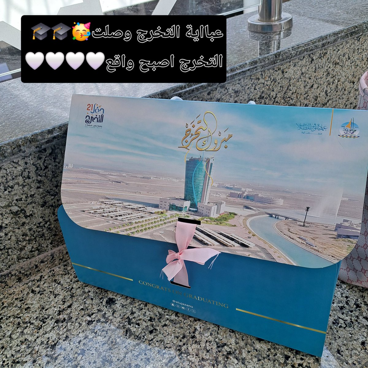 فيزيائية 🪐✨️. tweet media