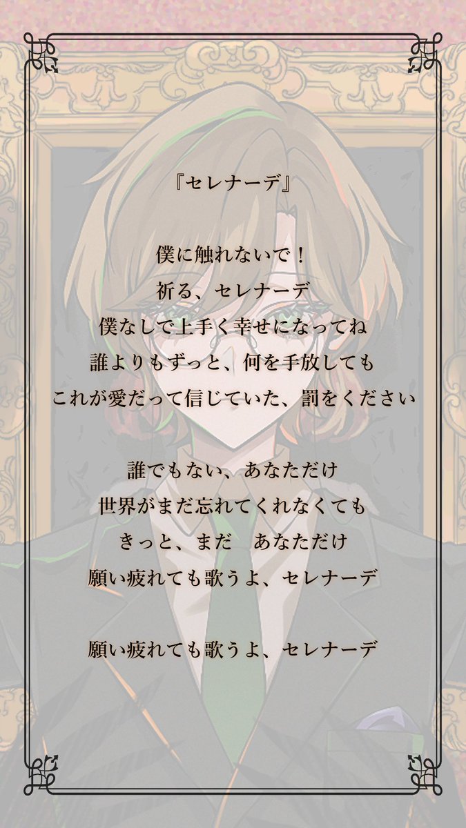 まるぐり🌰クレノア tweet media