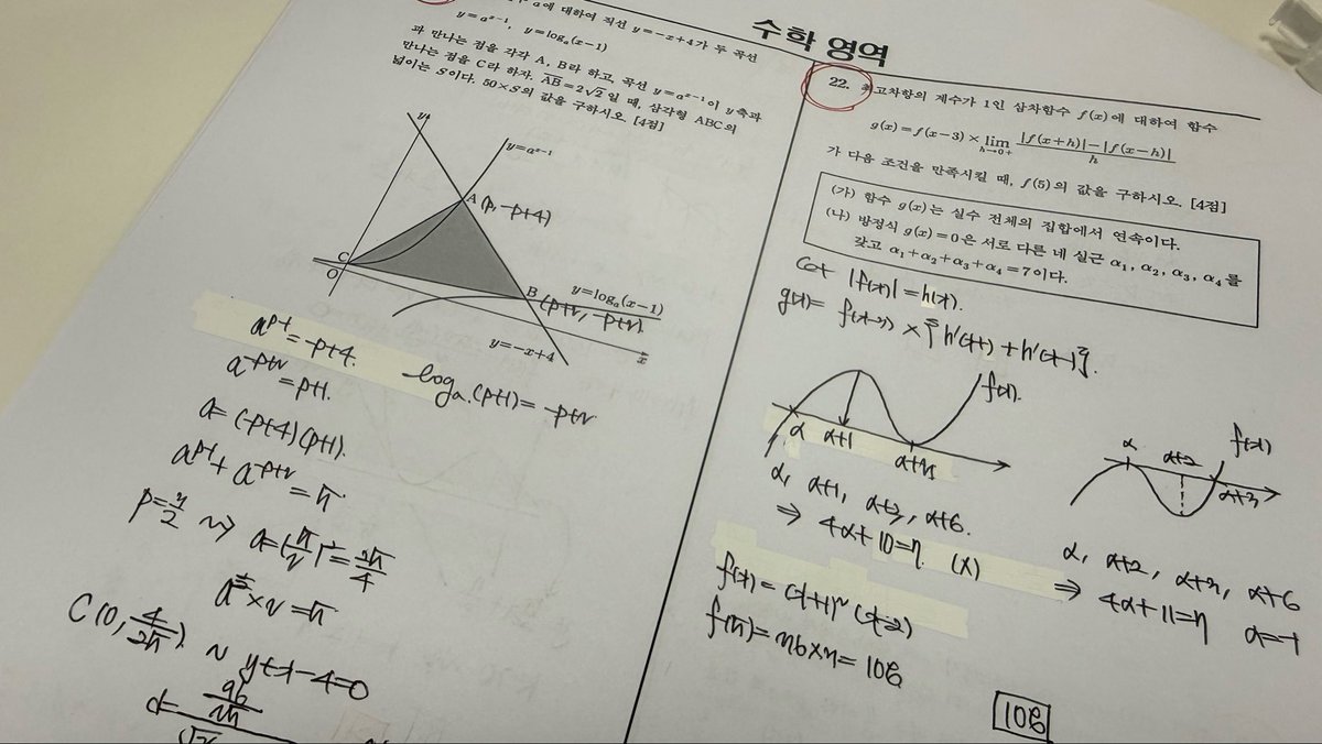 레고갤 tweet media