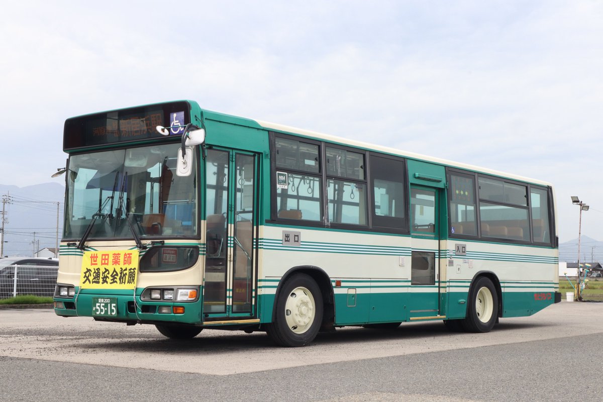 Setouchi_Bus's tweet photo. 2026.04.22(水)
ラッピングバス広告が終わり元の姿に…

「ラッピング」されました😅

動く広告の王様👑
せとうちバスのバス広告
広告募集中です‼️
https://t.co/t9PM3U1Duq

#せとうちバス
#ラッピングバス
#バス広告
#交通広告 https://t.co/StMh20cyoQ