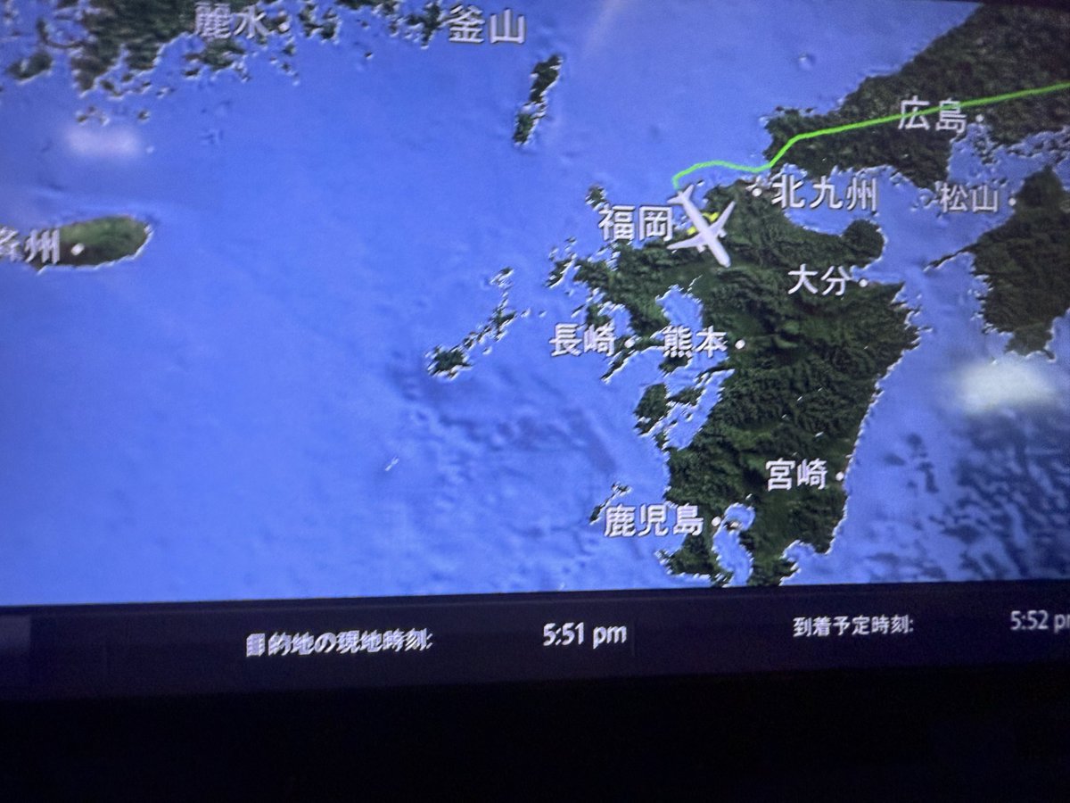 わなーーーん tweet media