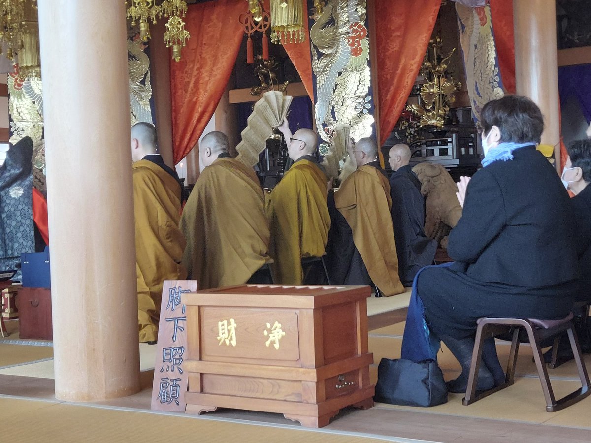 土屋陽一 tweet media