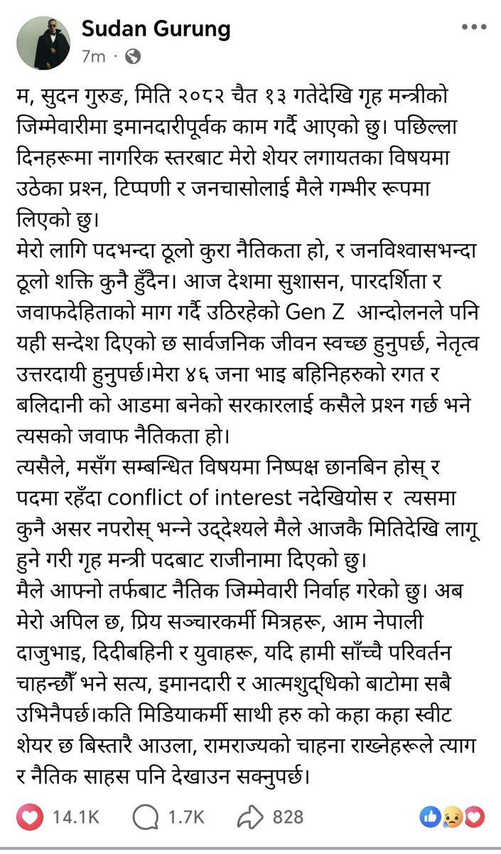 Manavi Paudel tweet media