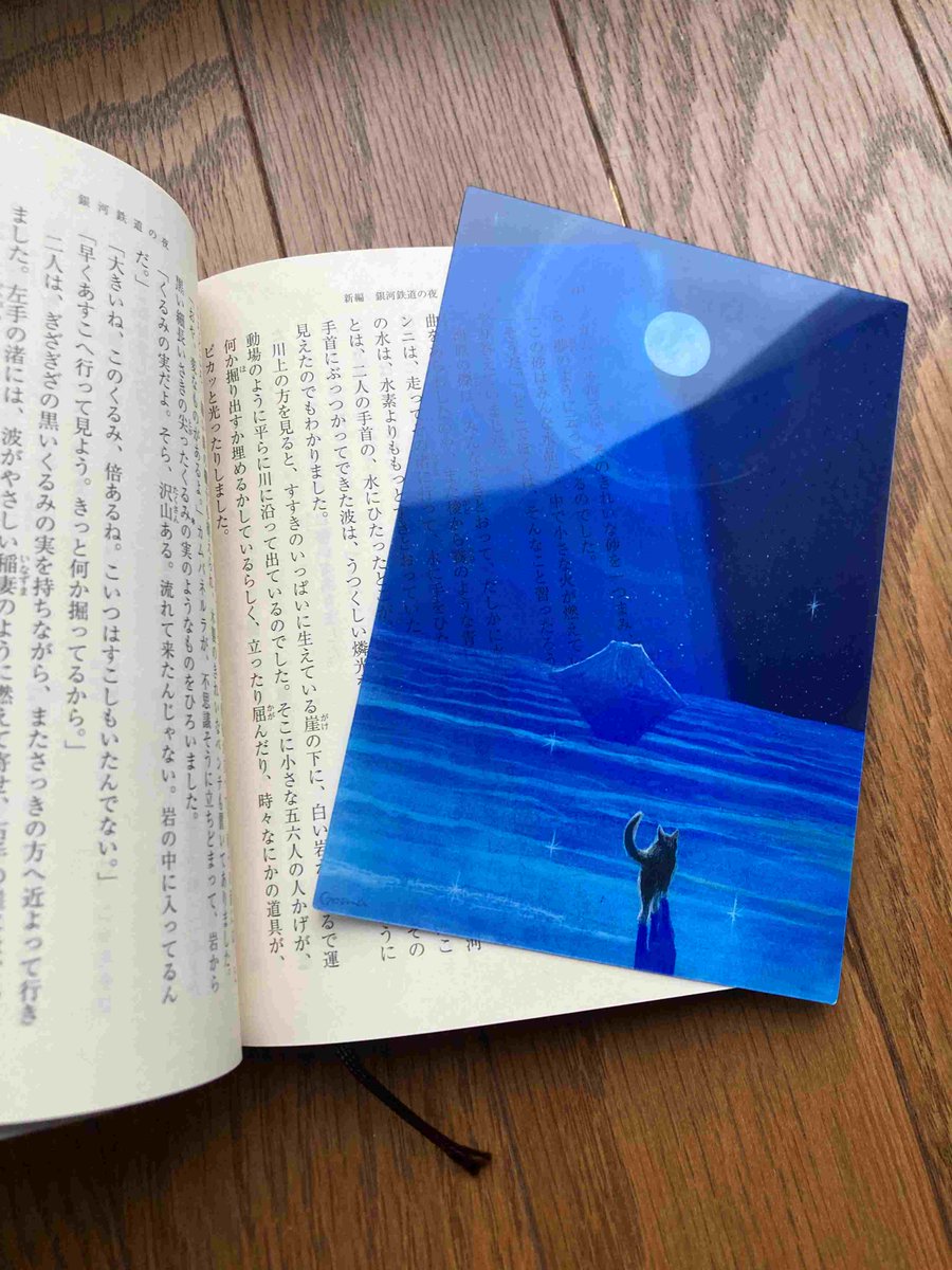 ごまらーめん tweet media