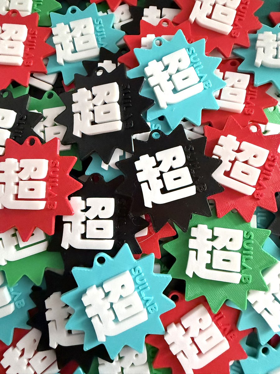 超かわいいのできた✌️✌️✌️