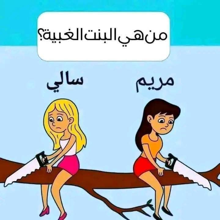 علي إسماعيل tweet media