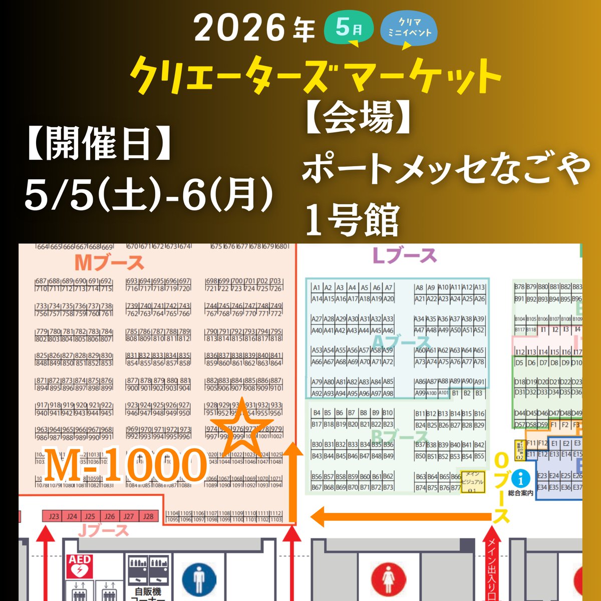 NEMO@FOURSOMETOYS tweet media