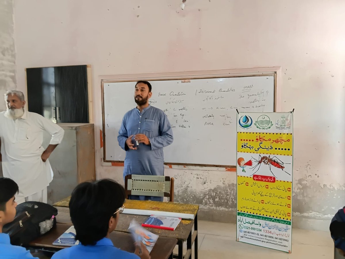 WASA FSD tweet media