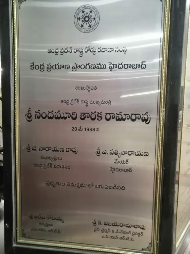 kkmohan73's tweet photo. ఈ పది పదిహేనేళ్ళ క్రితం పుట్టినవాళ్ళకు చరిత్ర చదవడమూ రాదు, మాట్లాడడం అసలే రాదు.. https://t.co/mu3IYlCzYI
