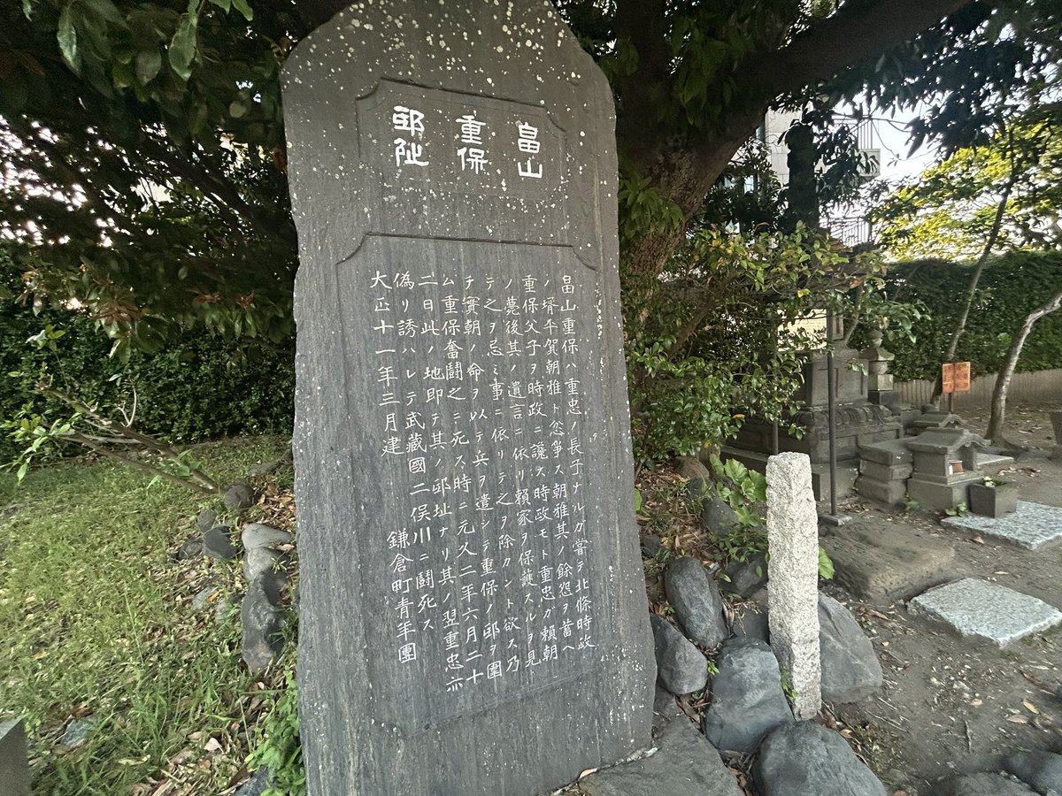 紙芝居屋の加瀬ひろし tweet media