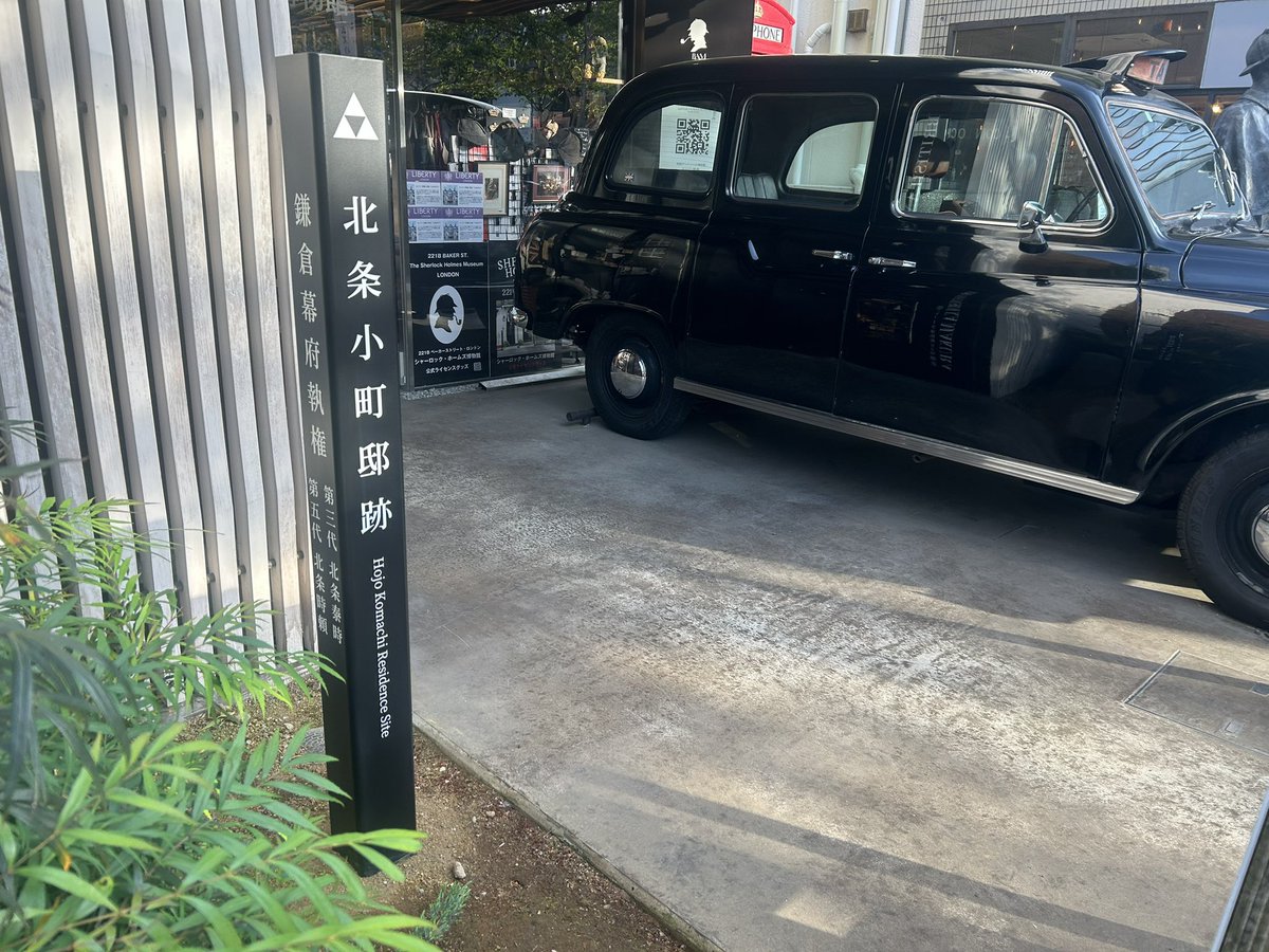 紙芝居屋の加瀬ひろし tweet media