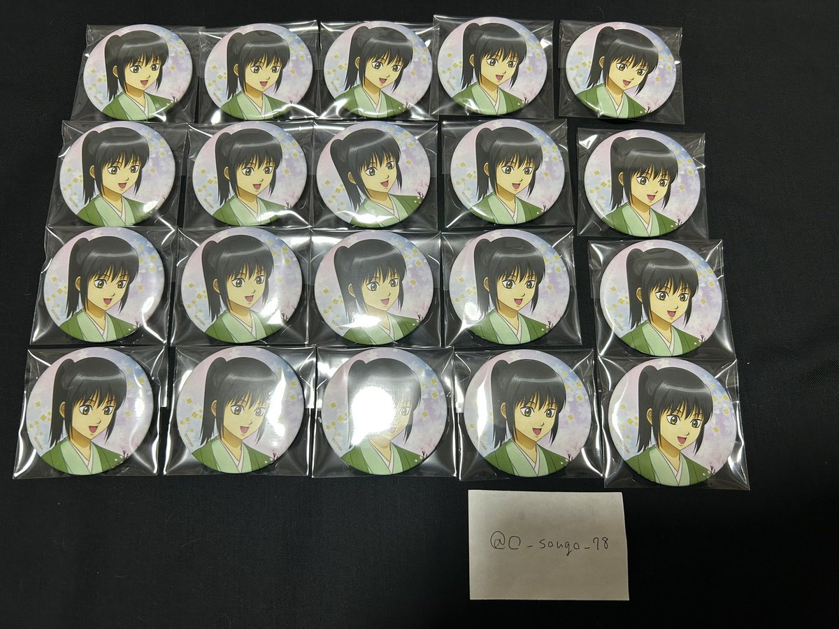 みちゃ tweet media