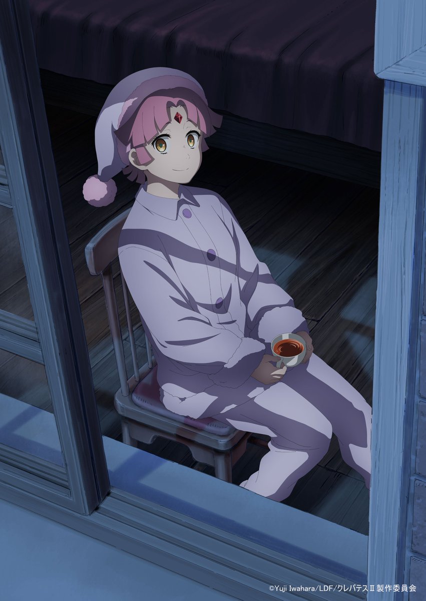 「クレバテスⅡ-魔獣の王と偽りの勇者伝承-」TVアニメ公式アカウント tweet media