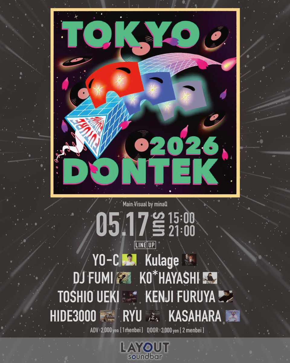 Toshio Ueki tweet media