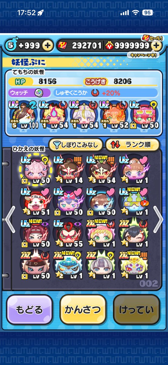 たーたん tweet media