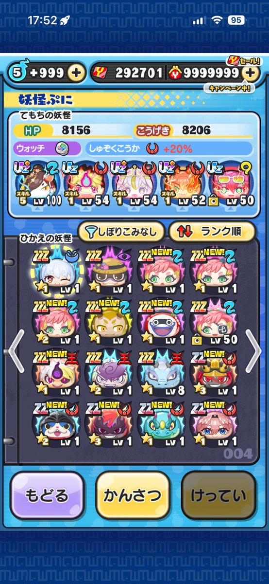 たーたん tweet media