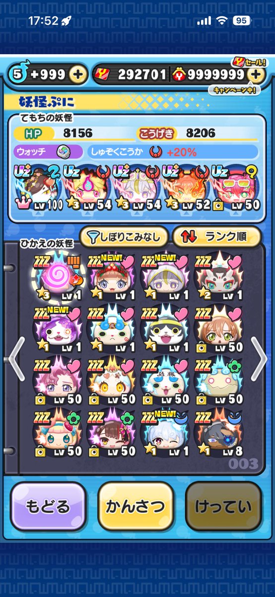 たーたん tweet media