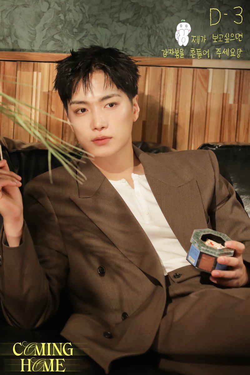 김종현 (KIM JONGHYEON) tweet media