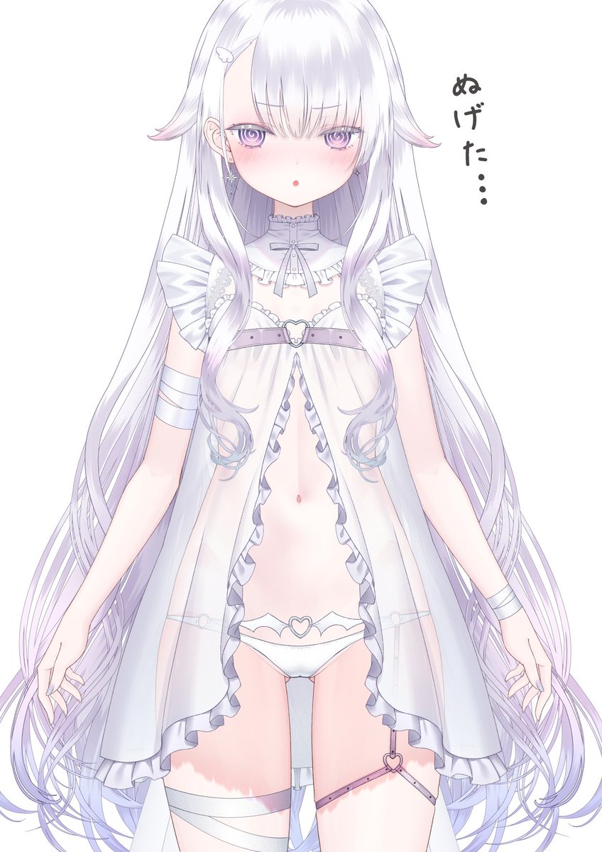 泡沫ゆら🤍🪽VTuber準備中 tweet media