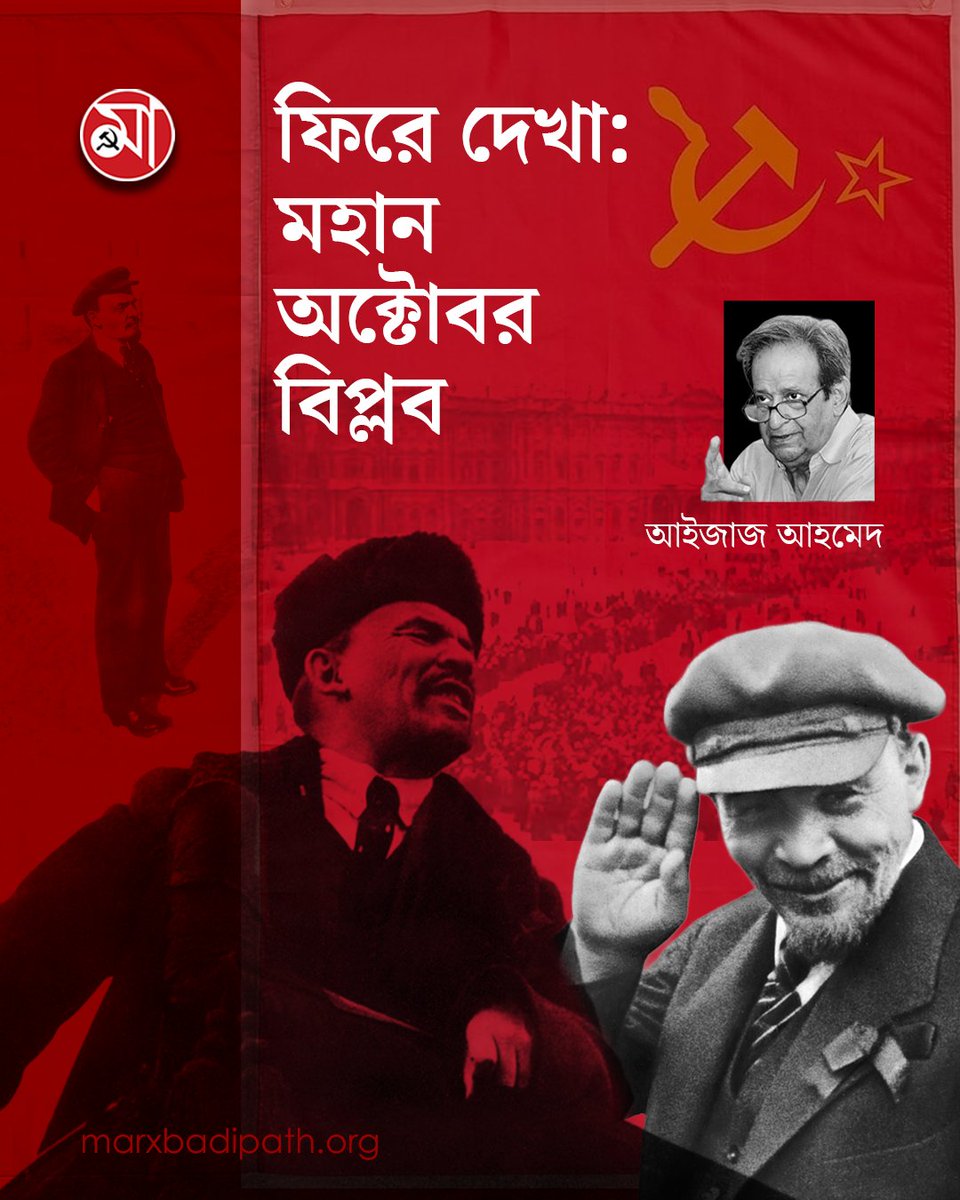 marxbadi path tweet media