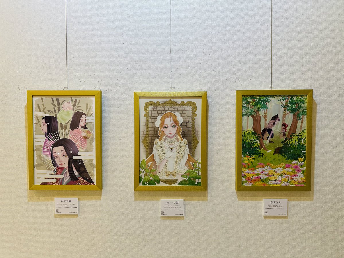 バートックギャラリー展示会情報 tweet media