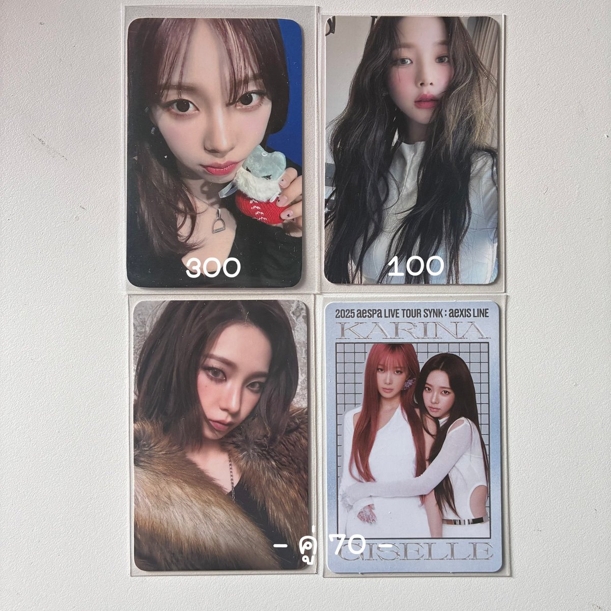 judyjs8's tweet photo. wts / พร้อมส่ง 

คาริน่า จีเซล วินเทอร์ หนิงหนิง
Girls My world Armageddon Whiplash QQ Pink Christmas 2025ssgt Dirty Work either&amp; moevir 

🎀 รวมส่งลทบ (ems+20)
⭐️ รับผ่อน / มัดจำ
🎄 เหมา 25 ใบ 2500฿ รส

#ตลาดนัดaespa https://t.co/7ouGpiQRMI