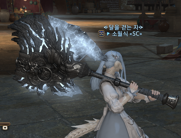 소월식 (小月食)🌨🐉 tweet media