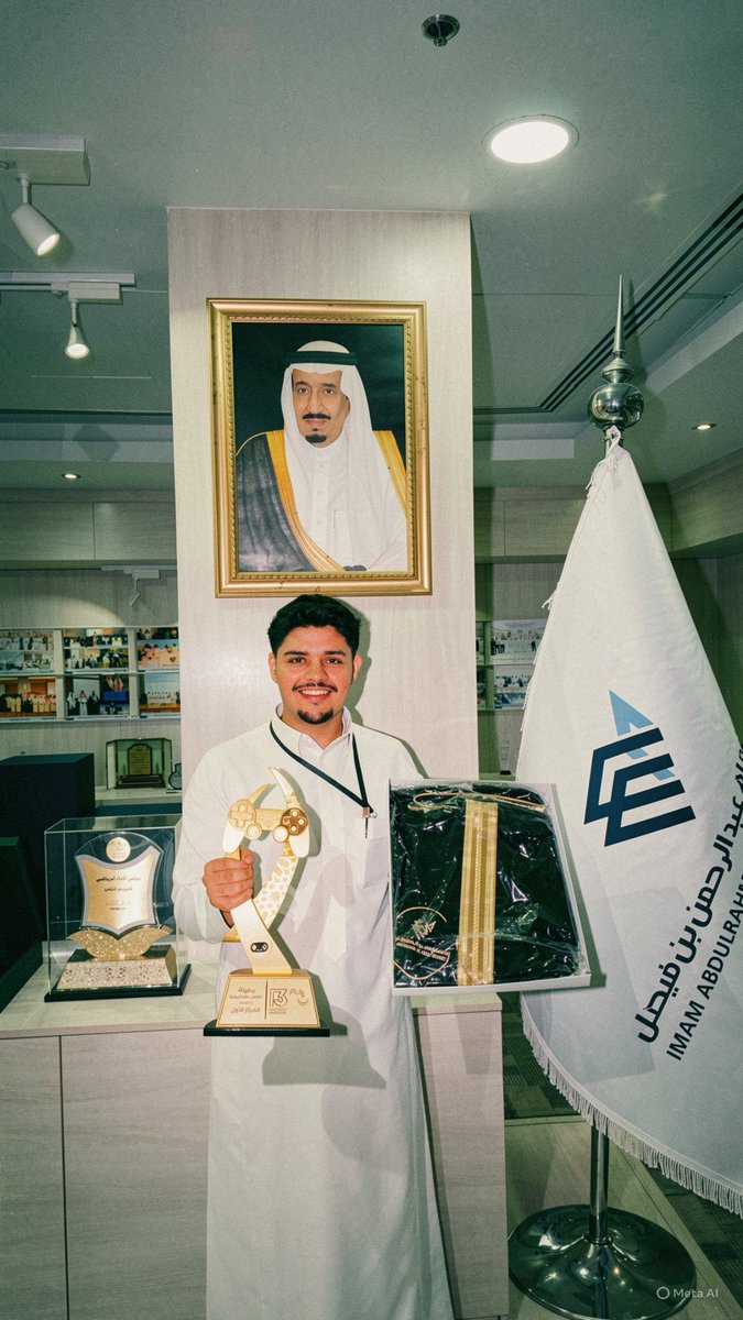 باسم tweet media