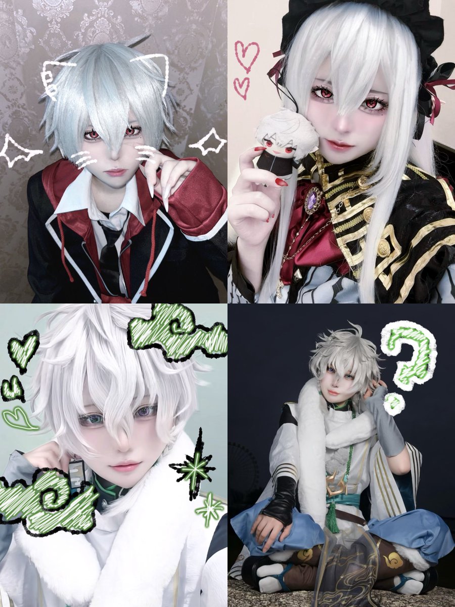 ︎✦︎ 𝐑𝐢𝐮︎ ︎✦︎ tweet media