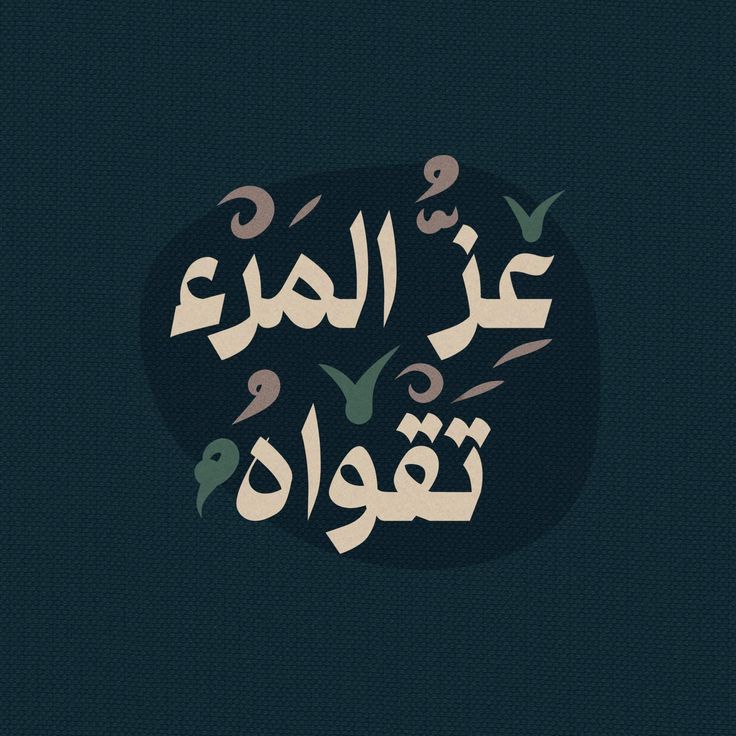 Rowida Alqahtani tweet media