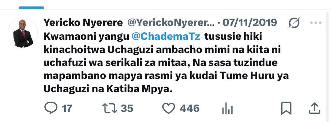 Pius tweet media