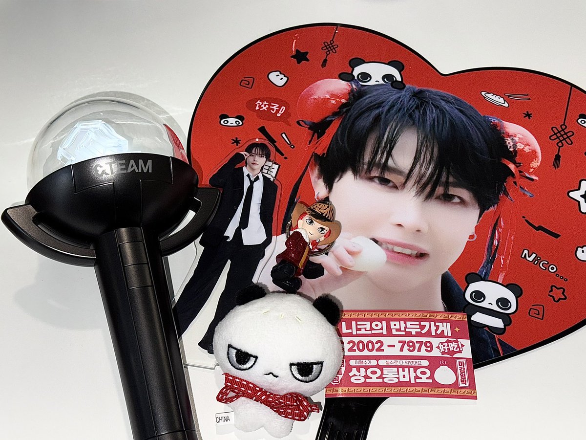 샹오룽바오 맛집 🥟🥢♡